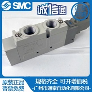 Original SY9120-5D-03Genuine Solenoid Valve Spot Goods SMCSY9120-5DZ-03SY9120-5G-03  MQ6R