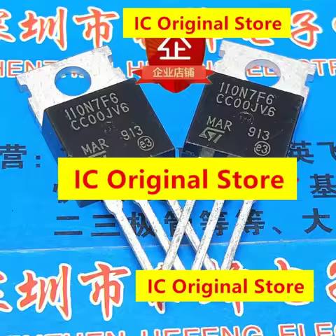 10pcs 110N7F6 New Import Spot TO-220 68V 110A Inverter MOS Field Effect Tube STP110N7F6