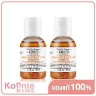 [แพ็คคู่] Kiehl's Calendula Herbal Extract Toner Alcohol-Free 40ml คีลส์ โทนเนอร์สูตรปราศจากแอลกอฮอล์