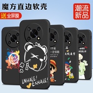 Luckrider Suitable for honor x40gt New Phone Case adt-an00 Soft Rubber Shock-resistant honor x40gt N