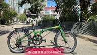 2023最新款 行貨 DAHON DREAM D6摺疊車 新拉花 -HAT060-20 17-2-2023