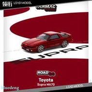 現貨|豐田 Toyota Supra MA70 1986 紅色 TARMAC 1/64 車模型 TW