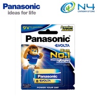 Panasonic Evolta 9v  Alkaline Battery Smart Tag Battery Ori Panasonic (Expired Date 2024 Year)