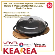 Lava Eco Cast Iron Turkish Wok W/Glass Lid &amp; Metal Handle &amp; Wooden Platter Ø28cm, 1.22L