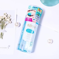 Japan Bifesta Bifesta Bifesta Eye Lip Makeup Remover Eye Makeup Remover Female Water Oil Isolation M