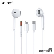 現貨🔥包順豐＋送玻璃貼｜YB03 入耳式有線耳機 帶咪線控 重低音/人聲清 iPhone 17 Pro / S26