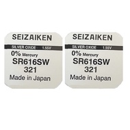 [SG] [2 Pieces] Seizaiken 321 SR616SW Silver Oxide Button Battery