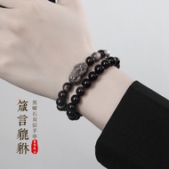 Pixiu String Natural Obsidian Pure Silver Bracelet Gift Double-Layer Stone Tanabata Six-Character Ob