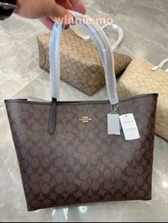 全新✨COACH city33 Tote bag 單肩包