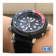 精工SEIKO PROSPEX 雙顯顯示太陽能石英錶-藍紅PADI☆SNJ027P1_SK002☆實體店家保固三年☆