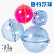 Float Fishing Spherical Sea Fishing River Fishing Water Surface Fishing Float Thrower Float Fish Flo