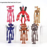 Scp Toys Guards 096 Action Figure Siren Head Doll Plastic Model Kids Gifts Collectible