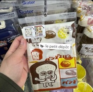 (現貨)麵包小偷束口袋二入組