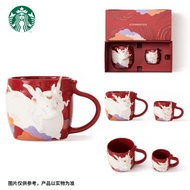 Starbucks cup 2024 zodiac mug ceramic relief collection coffee water cup mug gift box