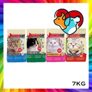Power Cat Kitten Adult Ocean Fish / Tuna / Chicken Cat Food 7KG 6.5KGTQ....#PREMIUM