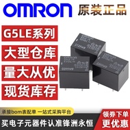 Original Power Relay G5LA G5LE-14 1A-CF 1-E 1A4-DC3V 5V 12V 24VDC
