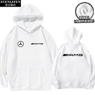 เสื้อแจ็คเก็ตฮู้ดลายการ์ตูน Mercedes AMG สำหรับทีมแข่งรถ 4S Store สำหรับผู้ชายและผู้หญิง แฟชั่นฤดูใบ