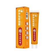 牙膏|同仁堂牙膏|小蘇打益生菌美白牙膏|去黃去口臭牙膏-A款：同仁堂【蜂膠養護】牙膏100g（平行進口）