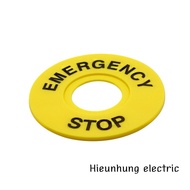 Emergency stop light 22 / Emergency stop light 22