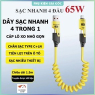 XO 65W 4-lead fast charging cable. 4 in 1 charging cable - Metal cable spring charging cable. 4 in 1