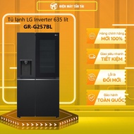GR-G257BL - Tủ lạnh LG Inverter 635 lít Side By Side InstaView GR-G257BL - GIAO HÀNG TOÀN QUỐC - FRE