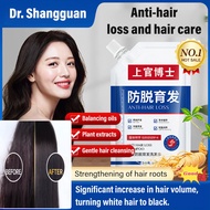 Anti-hair loss hair growth shampoo/Oilcontrolled antiitching shampoo