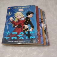 Train comic + train 1-6 finished by hideyuki kurata