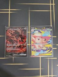 PTCG 日版 | SV8a #225 月月熊赫月ex SAR | M3 #096 超級皮可西ex SR