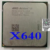 AMD Athlon II X4 640 原生四核 CPU 3.0GHz主頻 X640 散片    的網