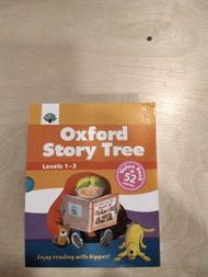 Oxford story tree, Level 1-3, 44 books
