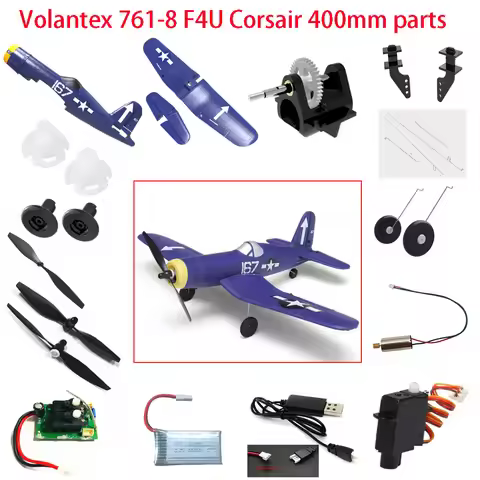 Volantexrc 761-8 F4U Corsair 400mm RC Airplane Parts: Propeller Servo Horns Gear Box Motor Receiver 