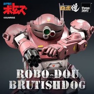 Threezero 裝甲騎兵 ROBO-DOU Brutishdog 獸犬可動人偶Yamato DMZ 坂本商店