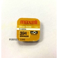SR936SW 394 MAXELL BATTERY JAPAN SR936SW 394