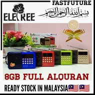 kad simpanan 999 Files Radio Al-Quran + FREE 8GB Memory Card Full SURAH 999 Files Pengisian Agama