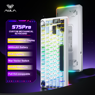 AULA S75 Pro Tri-Mode คีย์บอร์ดแบบกลไกที่สามารถปรับแต่งได้พร้อมหน้าจอแบบมีสาย/บลูทูธ/การเชื่อมต่อ2.4
