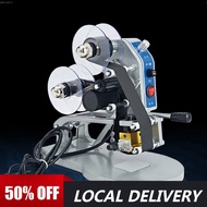 DY-8 Expiry Date Machine Manual Hot Foil Stamping Printer Thermal Ribbon Date Hot Stamp Machine