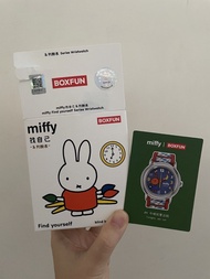 正版BOXFUN Miffy 米菲兔找自己盲盒手錶