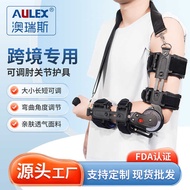 AULEX Elbow Correction Adjustable Sports Protective Gear Rehabilitation Fixed Elbow Pad Adjustable E