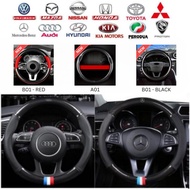 Proton Perodua Toyota Honda Nissan Kia Hyudai Mazda Carbon Fiber Leather Car Steering Cover 100% Fit