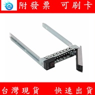 DELL DXD9H 2.5 Inch Hard Drive Rack G14th Generation R740 R750 R760 R440 R640 Bracket