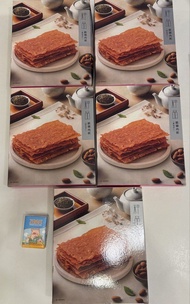 全新粹品脆豬肉紙
