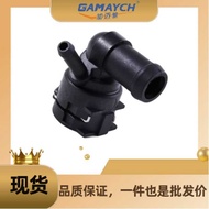 1K0122291R Water Pipe Joint Suitable for Volkswagen Touran/Passat/Tiguan/Sagitar/Magitar/High