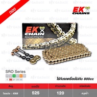 EK SRO2 Chain Gold 525-120 Links [525-120 SRO2]