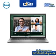 Dell Latitude 7450/Ultra7-155U/16GB/512GBSSD/Win11Pro/3-Year Warranty by Dell