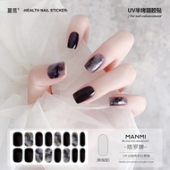 [Manmi Gel Sticker] Tarot Brand Black uv Glue Finger Sticker Half-Roasted Semi-Curing Phototherapy B