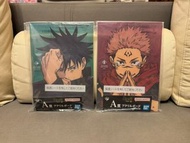 咒術迴戰一番2A賞 + F賞(齊set )