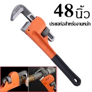 48 in Pipe Wrench ประแจจับแป๊บ มีขนาดให้เลือก 48" รุ่นงานหนัก ของแท้มีรับประกัน ประแจ ประแจคอม้า กุญ