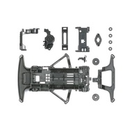 SFM carbon tamiya 95239 Original