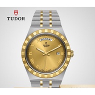 Tudor Swiss Watch Royal Series Automatic Mechanical Men's Watch 41mm