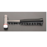Japan ESCO ESCO Combination Hammer Rubber Hammer EA575HF-1